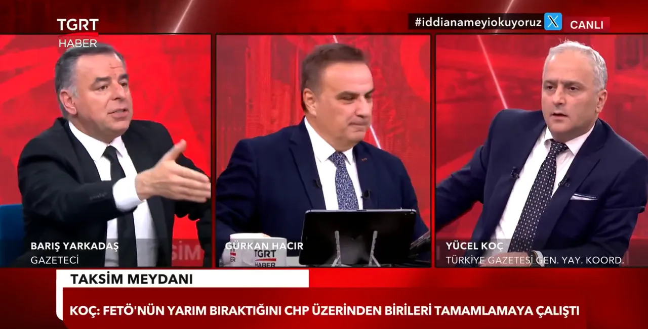 Taksim Meydanı programı / TGRT Haber