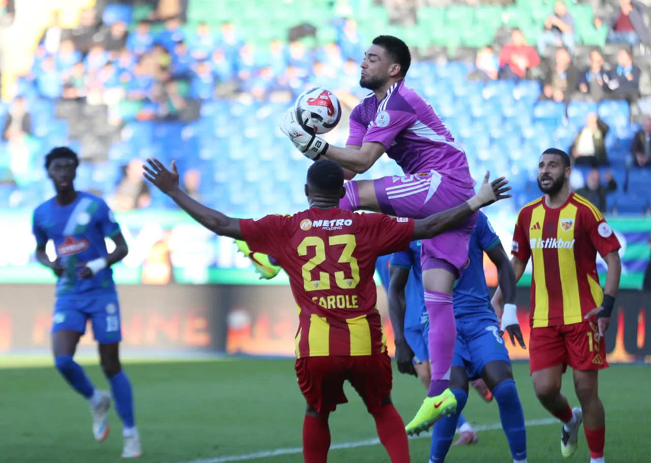 Çaykur Rizerspor: 0 - Kayserispor: 1