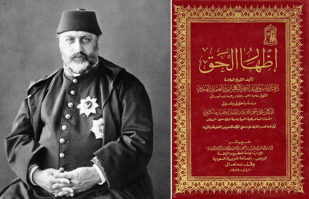 Sultan Abdülaziz ve İzhârü'l-Hak