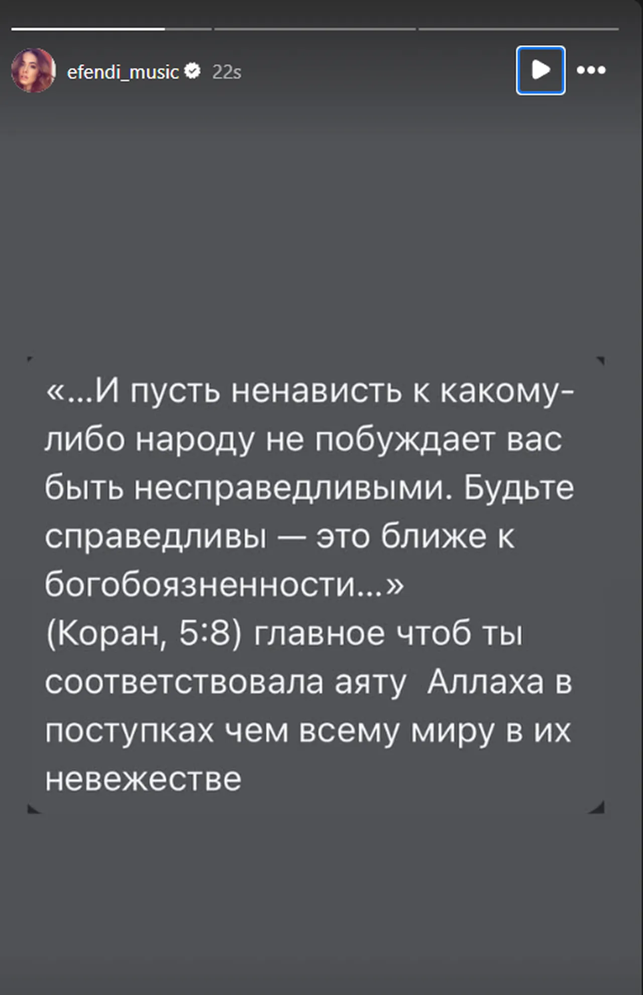 Şarkı yarışması Karabağ tartışmalarını ateşledi! Azerbaycanlı jüri Ermeni şarkıcıya söyledikleriyle gündem oldu