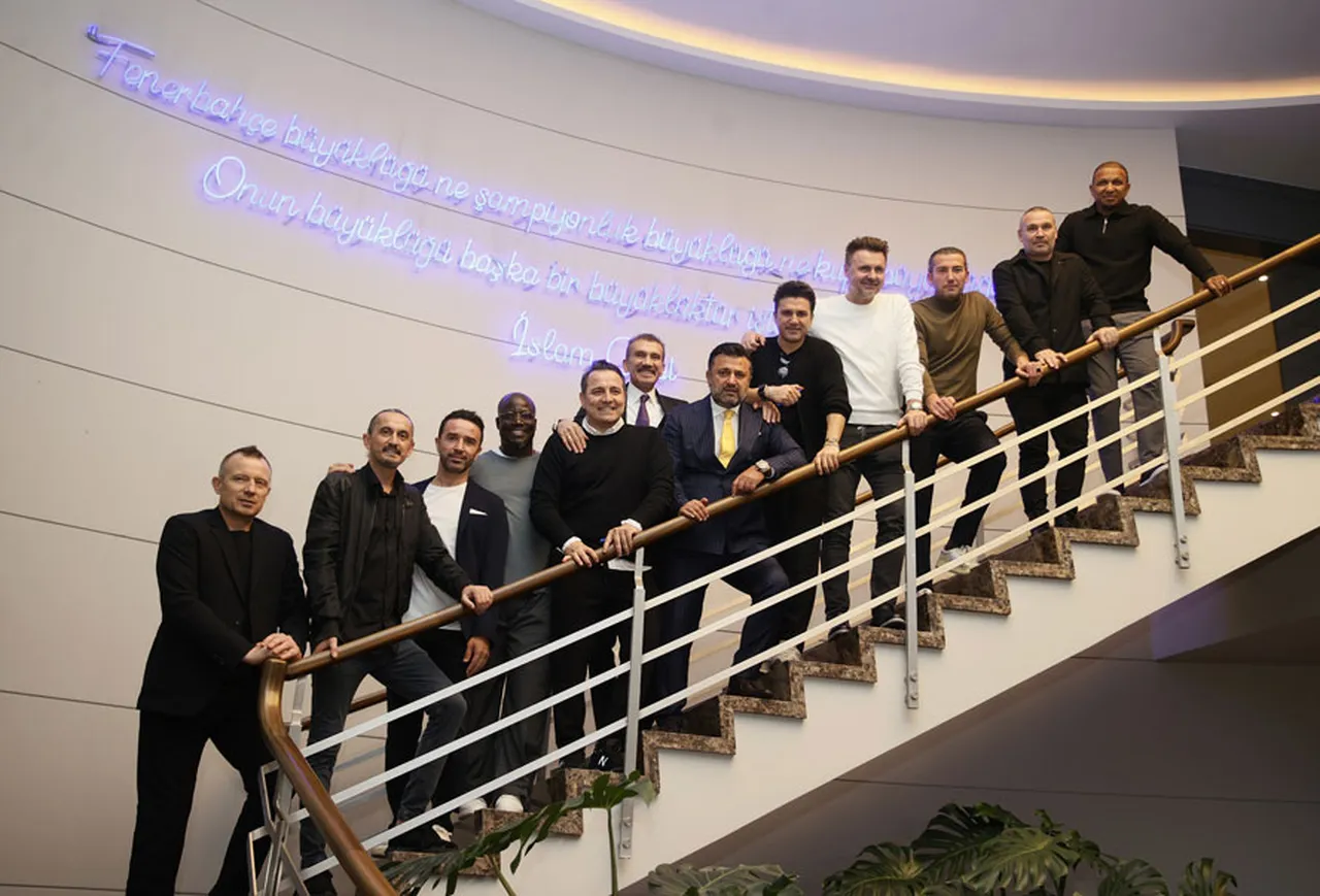 Fenerbahçe'nin eski futbolcuları bir arada