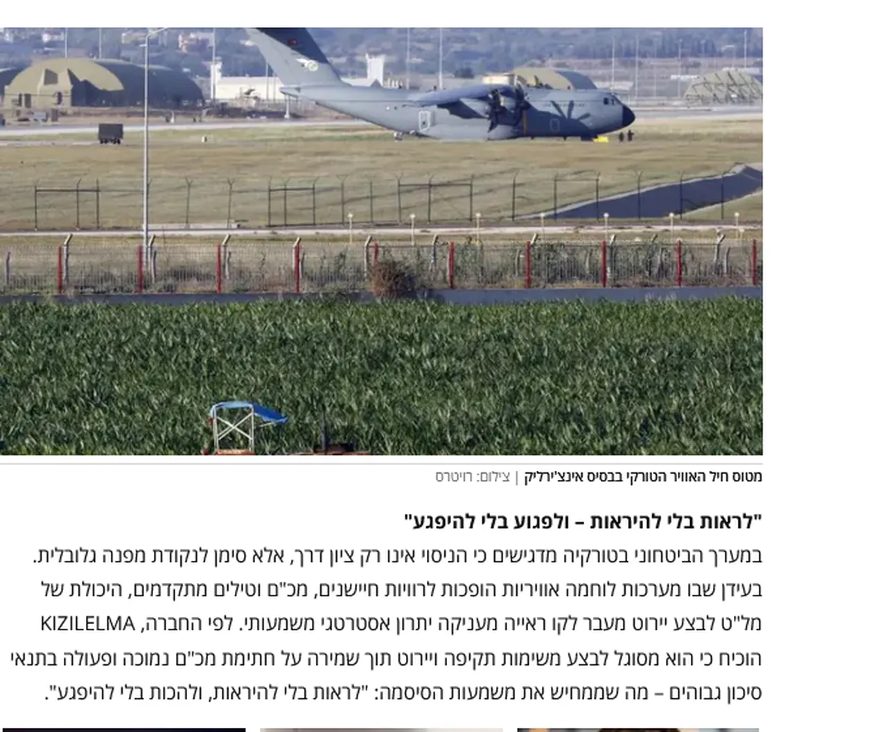 Tel Aviv ve Avrupa basını aynı başlıkta buluştu: Türkiye KIZILELMAla yeni çağ başlattı