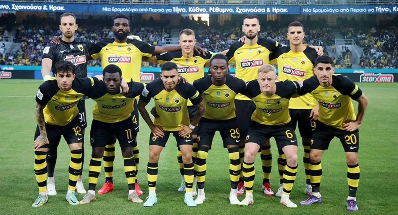 AEK hangi ülkenin takımı, hangi ligde oynuyor, kadro değeri ne kadar? Samsunspor maçı öncesi araştırılıyor