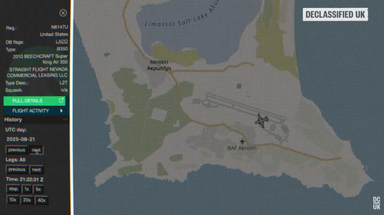 İngiltere Gazzede İsrailin suçuna ortak oldu! Görüntüler ilk kez yayınlandı