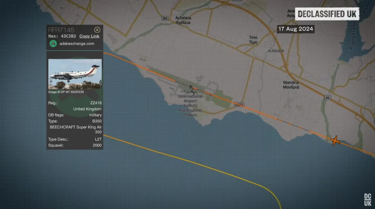 İngiltere Gazzede İsrailin suçuna ortak oldu! Görüntüler ilk kez yayınlandı