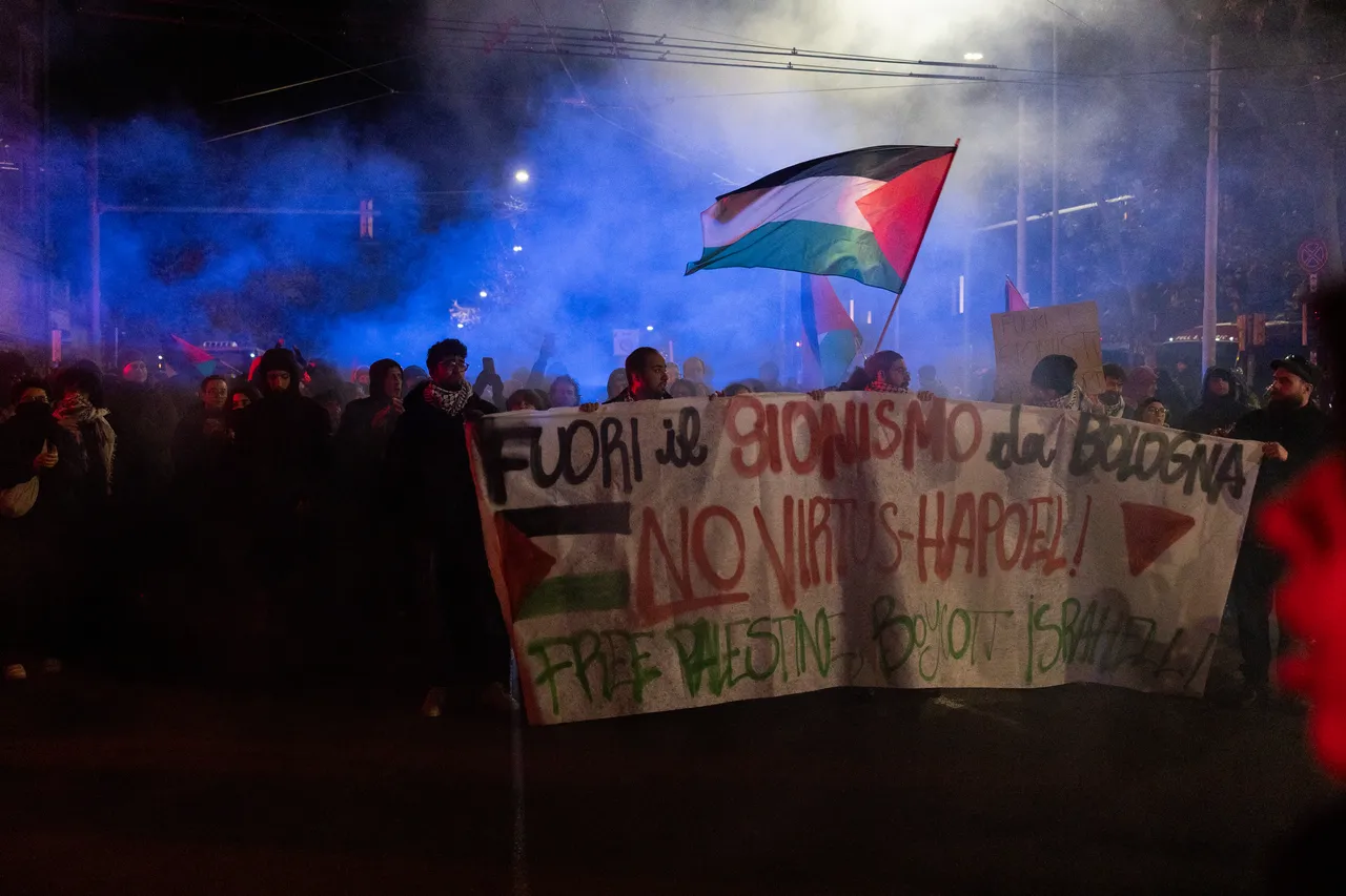 Bologna şehrinde İsrail takımı protesto edildi