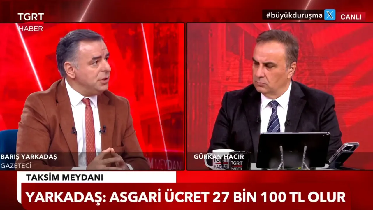 AK Partili eski vekilden asgari ücret kulisi! Rakam aralığını açıkladı, Cumhurbaşkanı Erdoğan detayı dikkat çekti