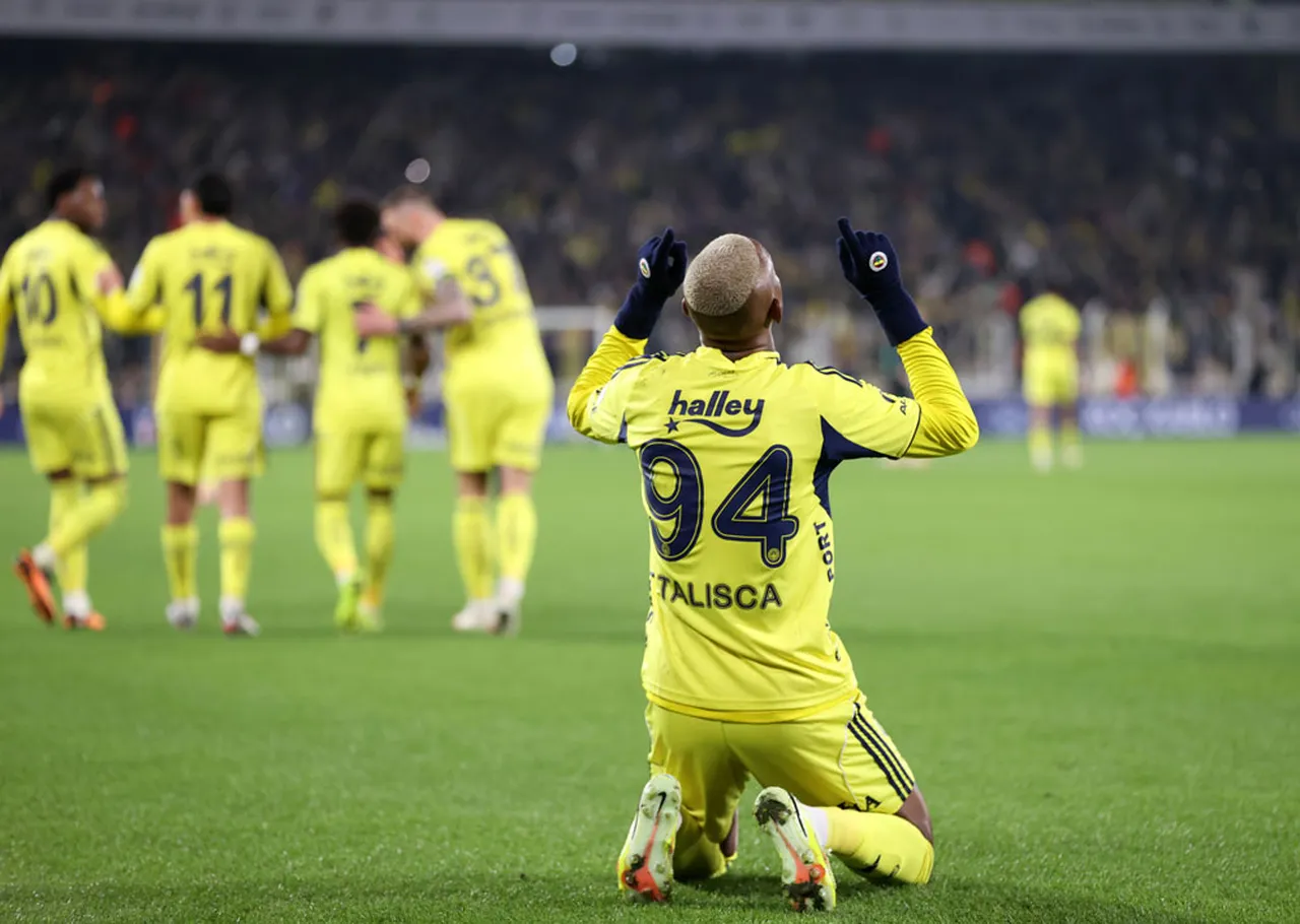 Fenerbahçe - Konyaspor