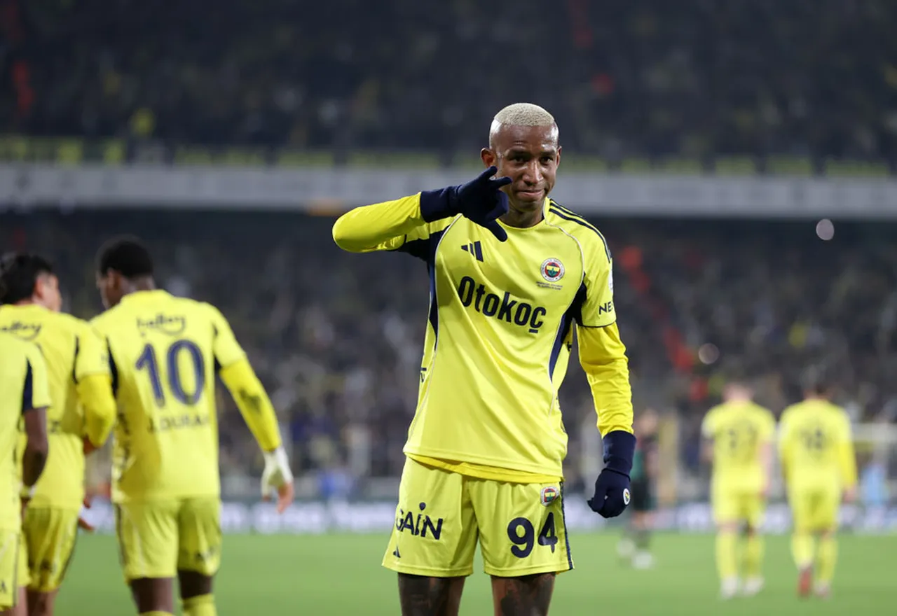 Fenerbahçe - Konyaspor