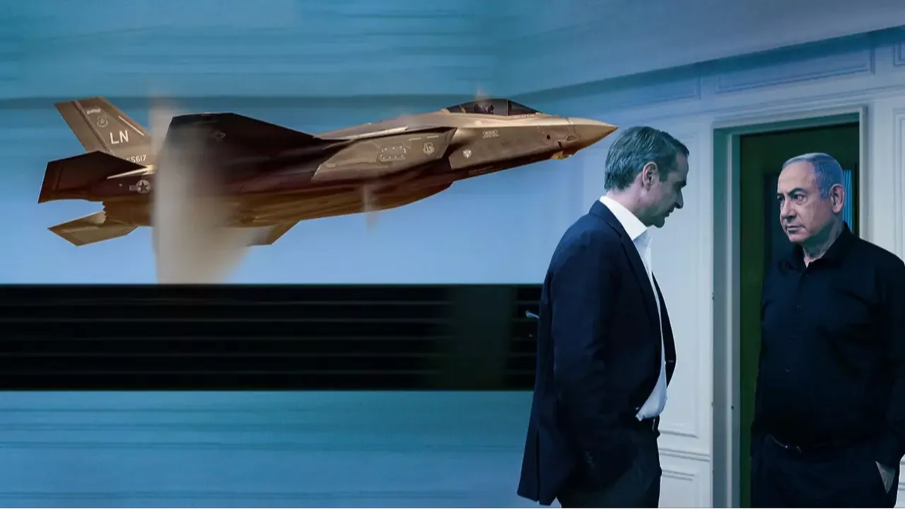 Miçotakis Tel Aviv yolunda! Masada Ankara planı var