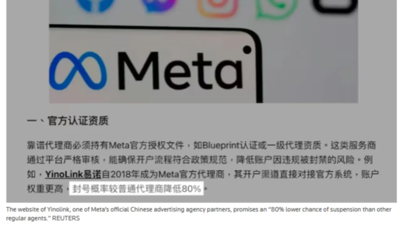 Yasa dışı bahis, dolandırıcılık ve yetişkin içeriği! Meta milyonlarca kullanıcısını hiçe saydı