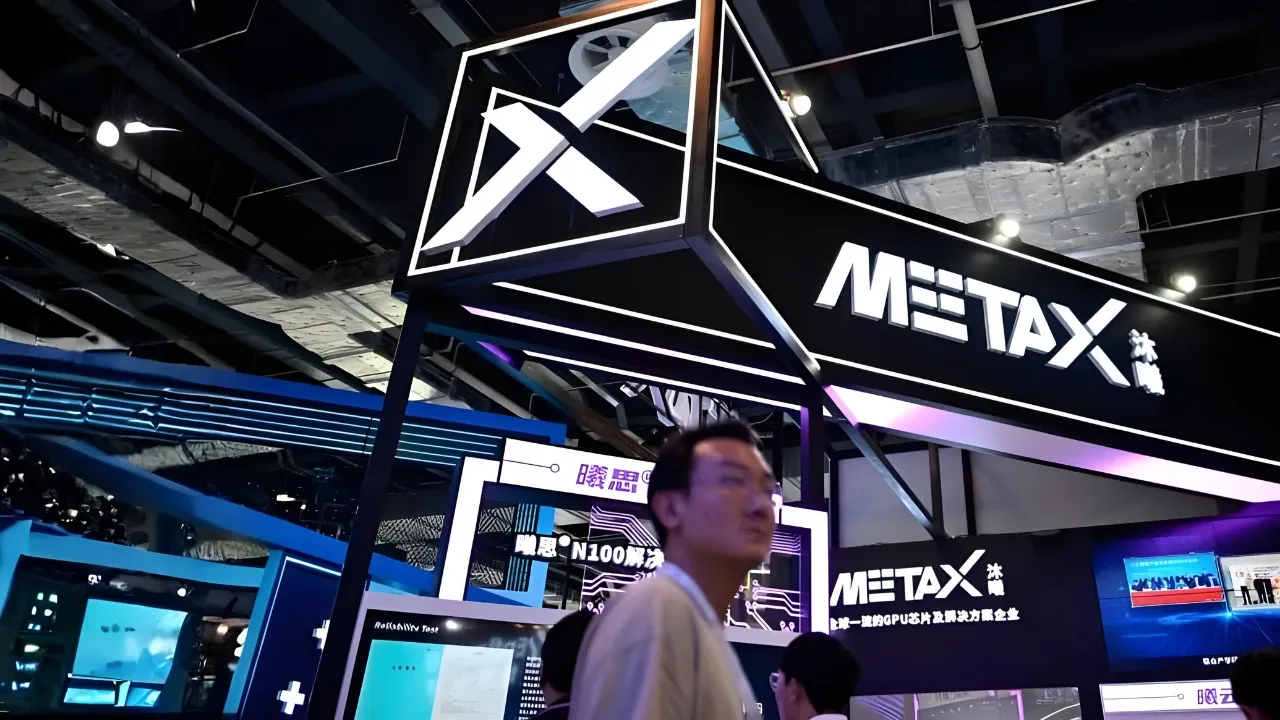 Dev şirket borsadaki ilk işlem gününde destan yazdı! Hisseler halka arz fiyatını 8'e katladı