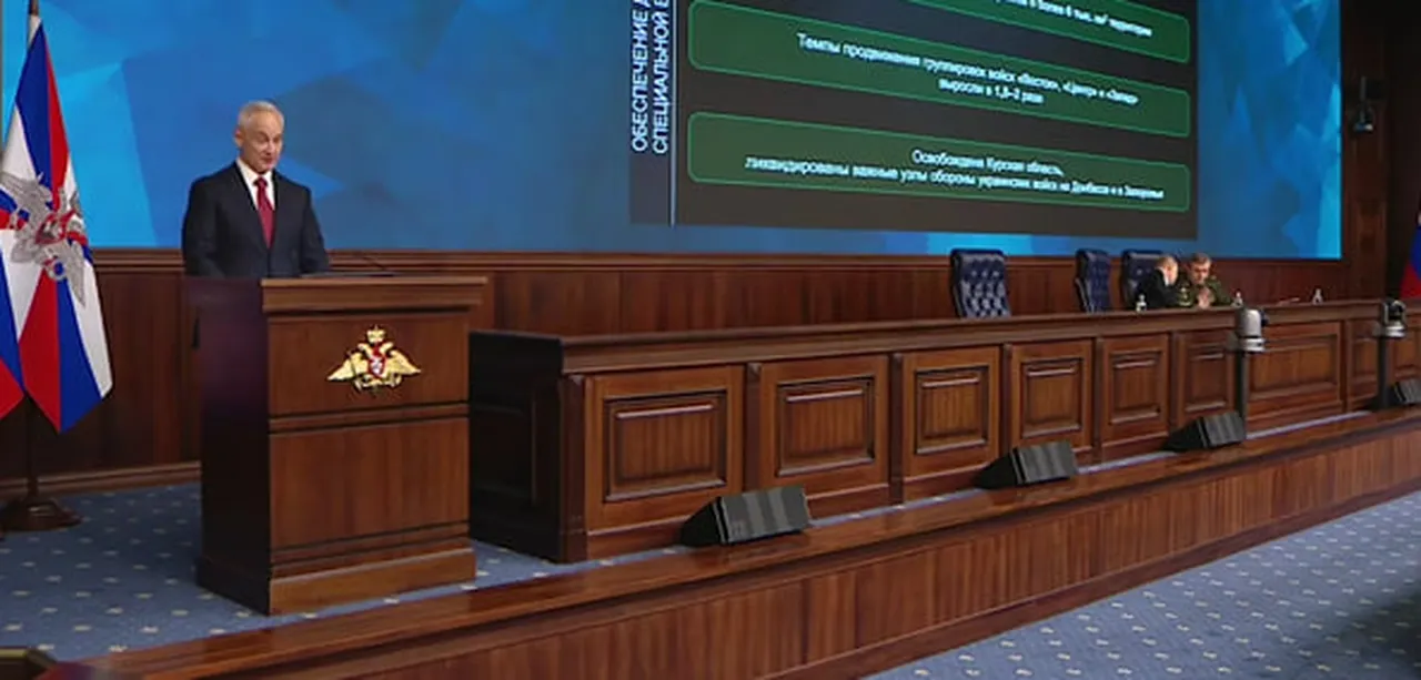 Rusya Savunma Bakanı Andrey Belousov,