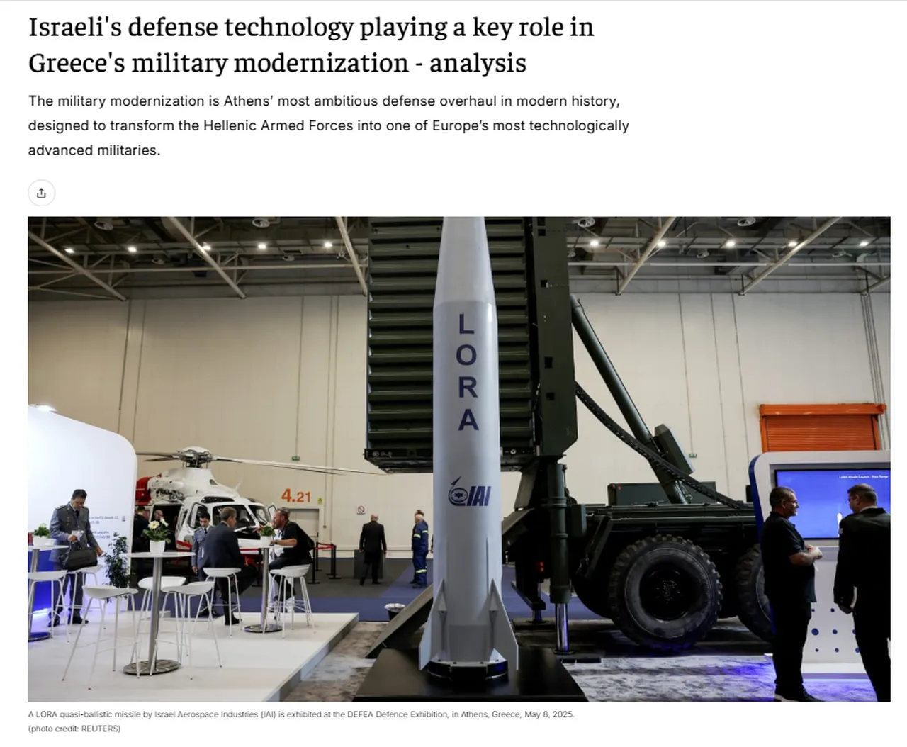 İsrail basınından KAAN ve Tayfuna övgü: Türkiye üretiyor, Yunanistan dostlarına güveniyor