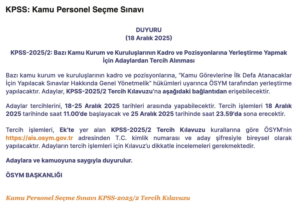 KPSS 2025/2 tercih kılavuzu yayımlandı! Merkezi atama ne zaman, kontenjanlar ve branş dağılımı belli oldu mu?