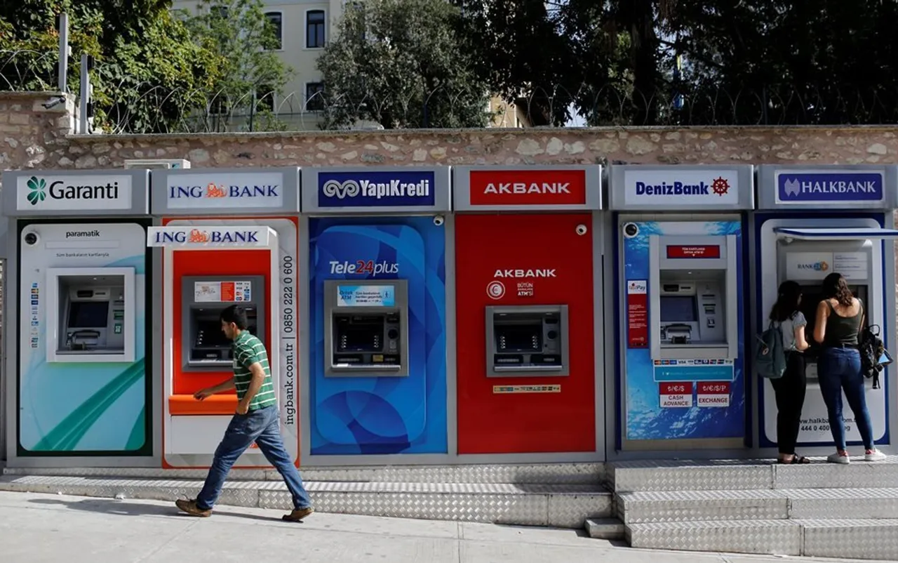 ATM para çekme limiti ne kadar oldu, "şube içi'' ve ''şube dışı'' ayrımı ne ifade ediyor?