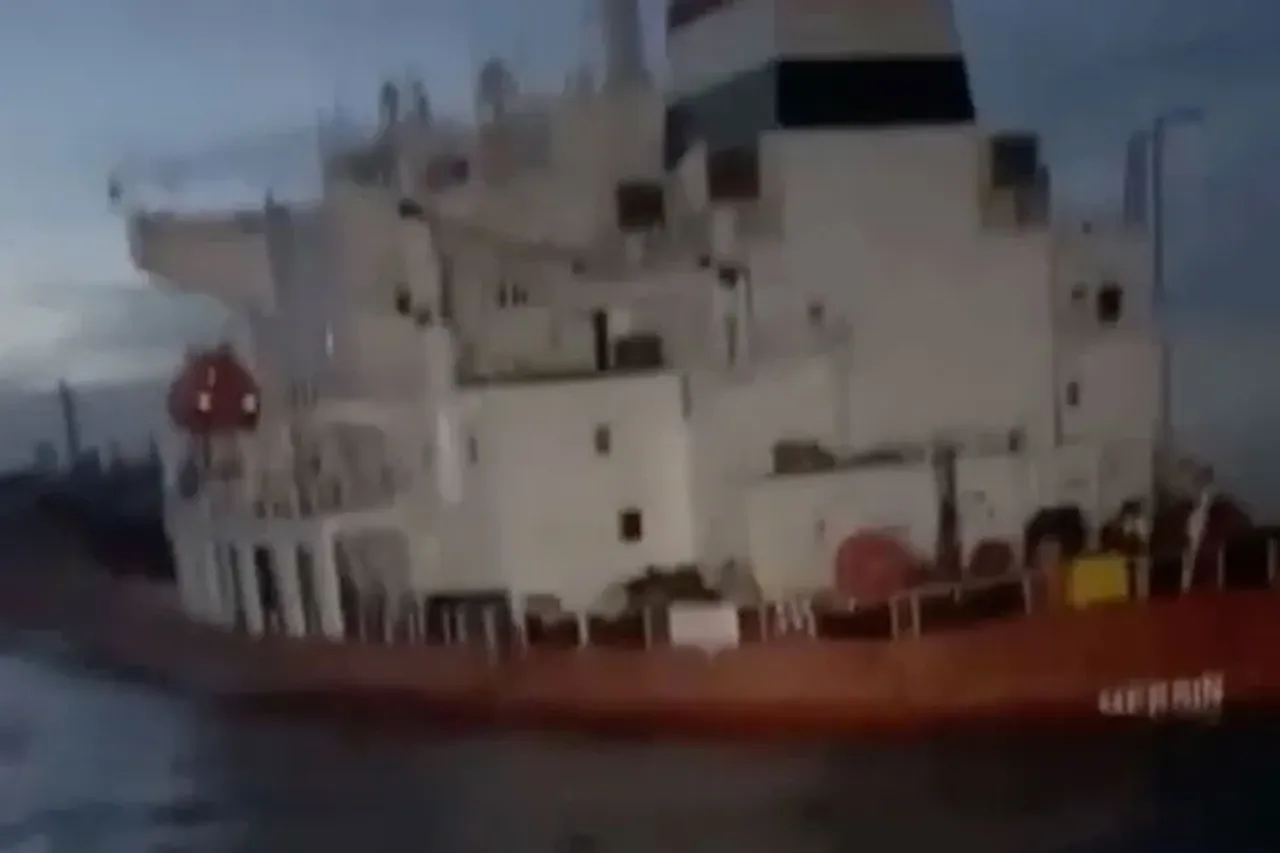 Türk petrol gemisi 'Mersin'de yaşanan patlamanın nedeni henüz bilinmiyor