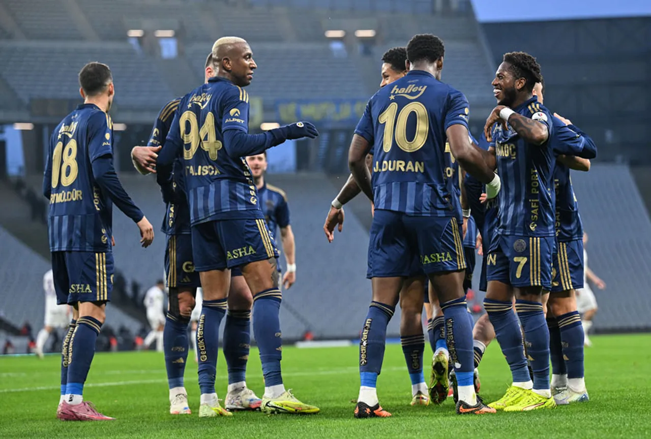 Eyüpspor - Fenerbahçe