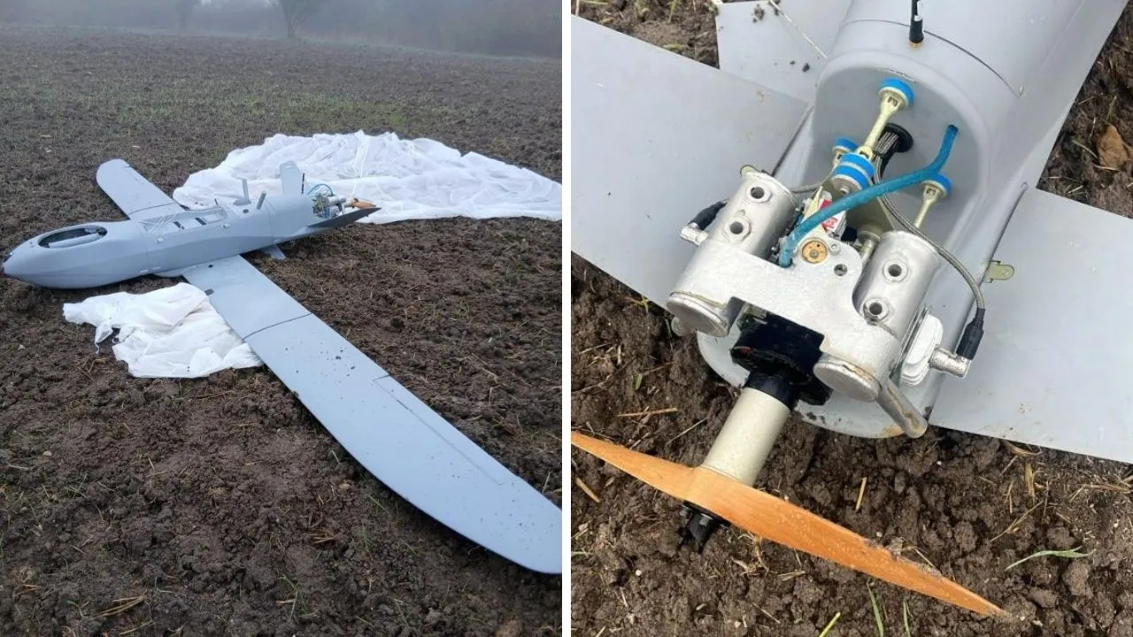 BİR İHA DAHA DÜŞTÜ!