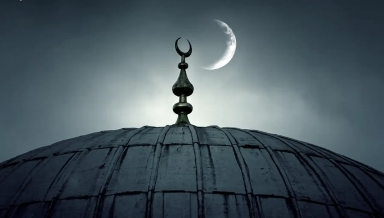 Recep ayı namazı var mı? Recep ayında yapılacak ibadetler, okunacak dualar