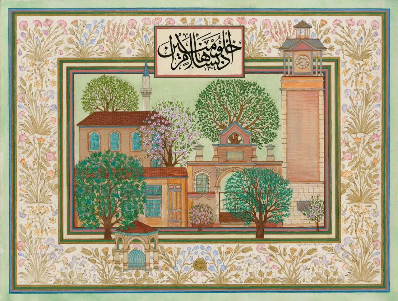 Kuveyt Türk’ün katkılarıyla hazırlanan “Rumeli’de Osmanlı İzleri” sergisi, Tophane-i Âmire Kültür ve Sanat  Merkezi Tek Kubbe Salonu’nda 25 Aralık’a kadar ziyaret edilebilecek.