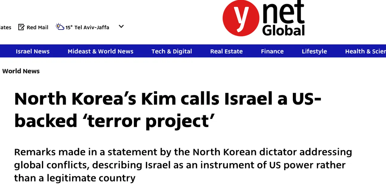 Kim Jong Undan Netanyahuya sen bir teröristsin çıkışı!  Sizi asla tanımayacağız