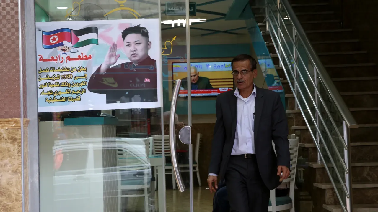 Kim Jong Undan Netanyahuya sen bir teröristsin çıkışı!  Sizi asla tanımayacağız