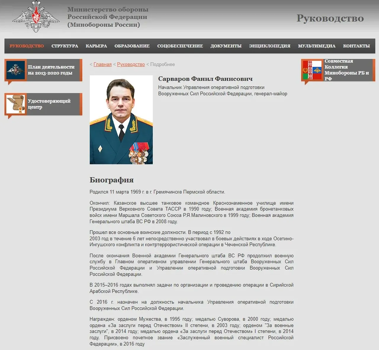 Moskova'da bombalı saldırı! Putin'e yakın üst düzey generale suikast düzenlendi