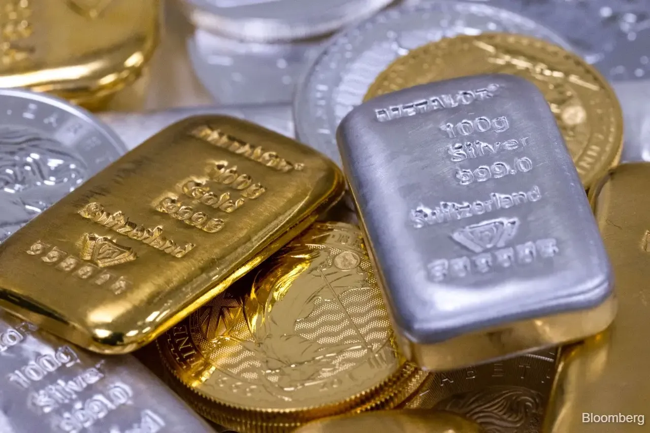 Altın ve gümüş fiyatı rekor tazeledi! Altın 4.450 dolar, gümüş 69 dolar: ABD basını nedenini yazdı