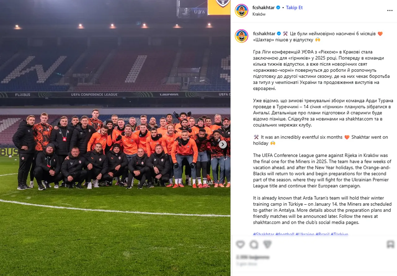 Shakhtar Donetsk'in paylaşımı
