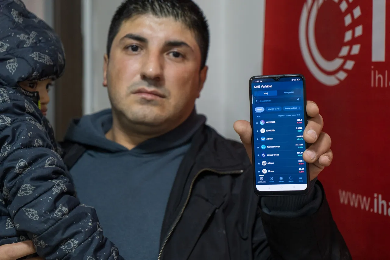 Dolandırılan İbrahim Halil Çevik