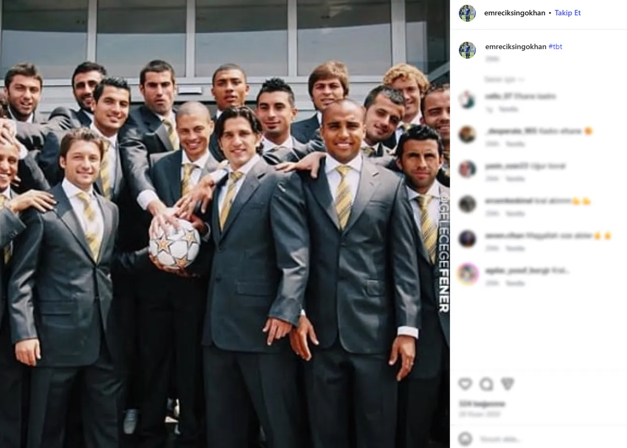 Gökhan Emreciksin, Fenerbahçeli takım arkadaşlarıyla (Fotoğraf: Instagram)