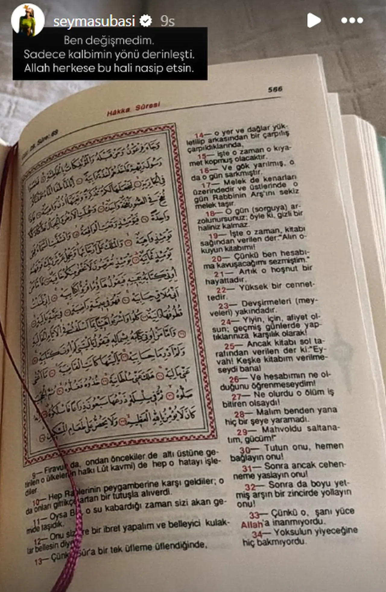 Hakkında yakalama kararı verilen Şeyma Subaşı yeniden Kuran-ı Kerim paylaştı, takipçilerinden tepki topladı