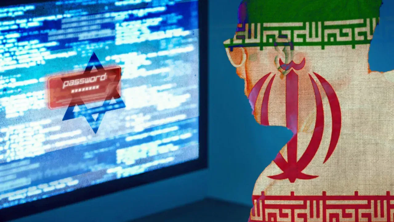 İSRAİL’DE SİBER HEZİMET!