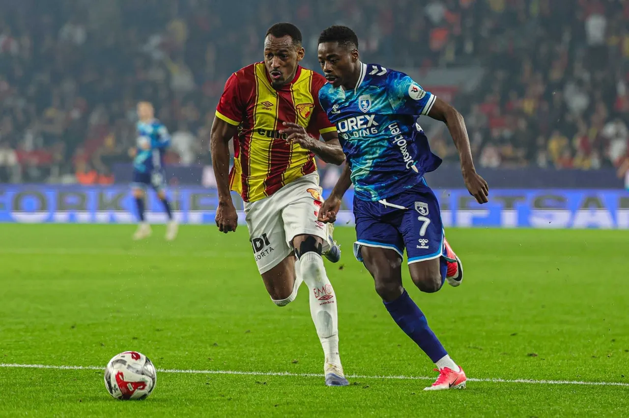 Samsunspor Başkanı Yüksel Yıldırım'ın da Fenerbahçe'nin kendileriyle iletişime geçmediğini belirtti