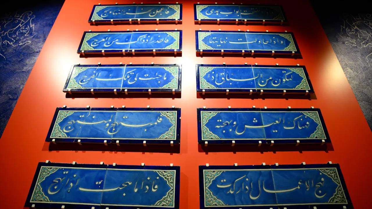 Topkapı Sarayı'nda yeni sergi: Mabeyn yolu çini galerisi oldu