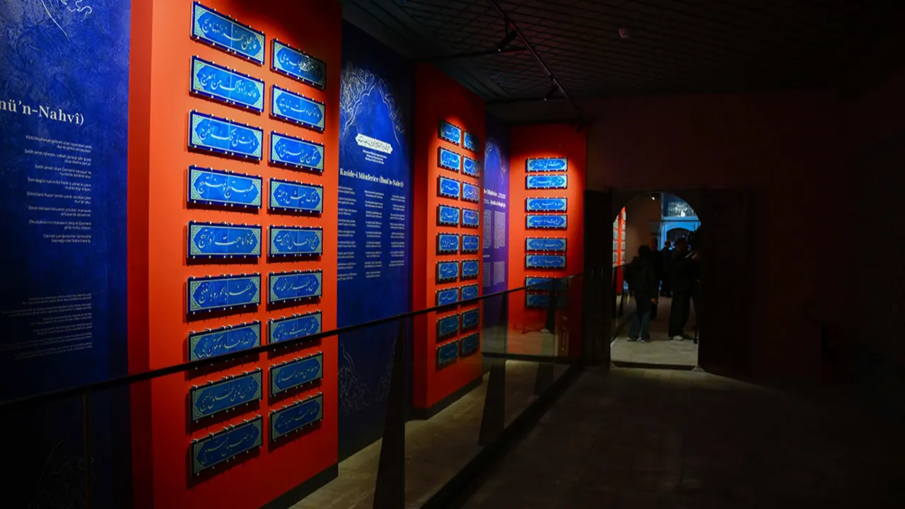 Topkapı Sarayı'nda yeni sergi: Mabeyn yolu çini galerisi oldu