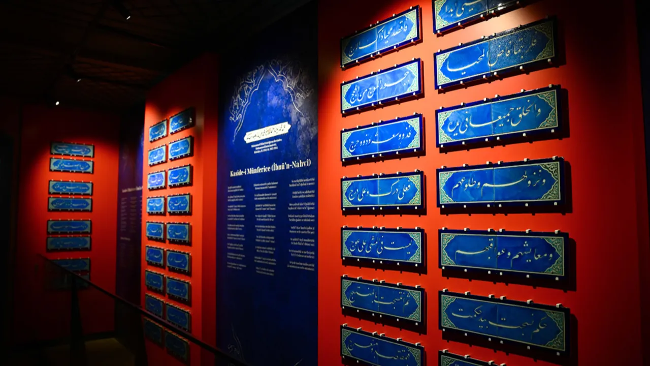 Topkapı Sarayı'nda yeni sergi: Mabeyn yolu çini galerisi oldu