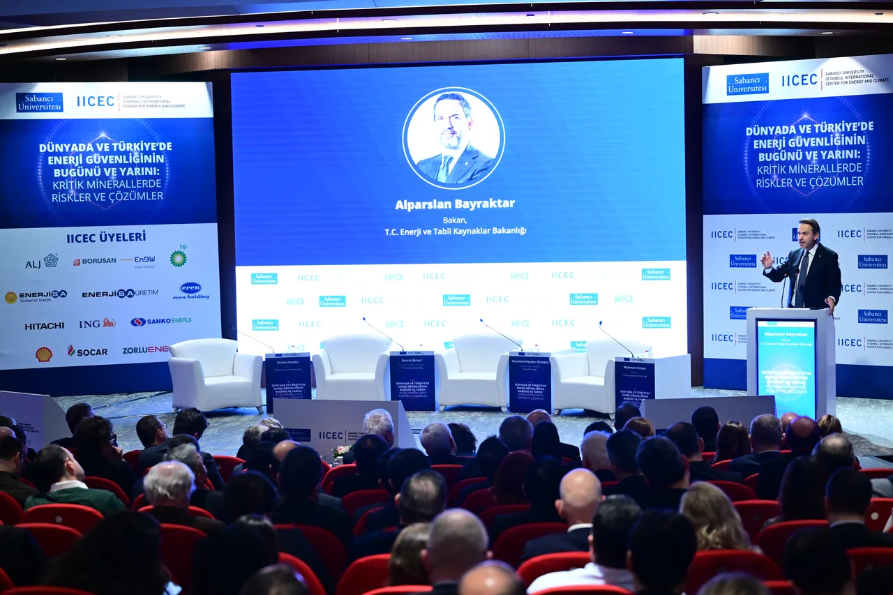 Bakan Bayraktar, Türkiyedeki yatırım fırsatını duyurdu: 2026 rekor yılı olacak