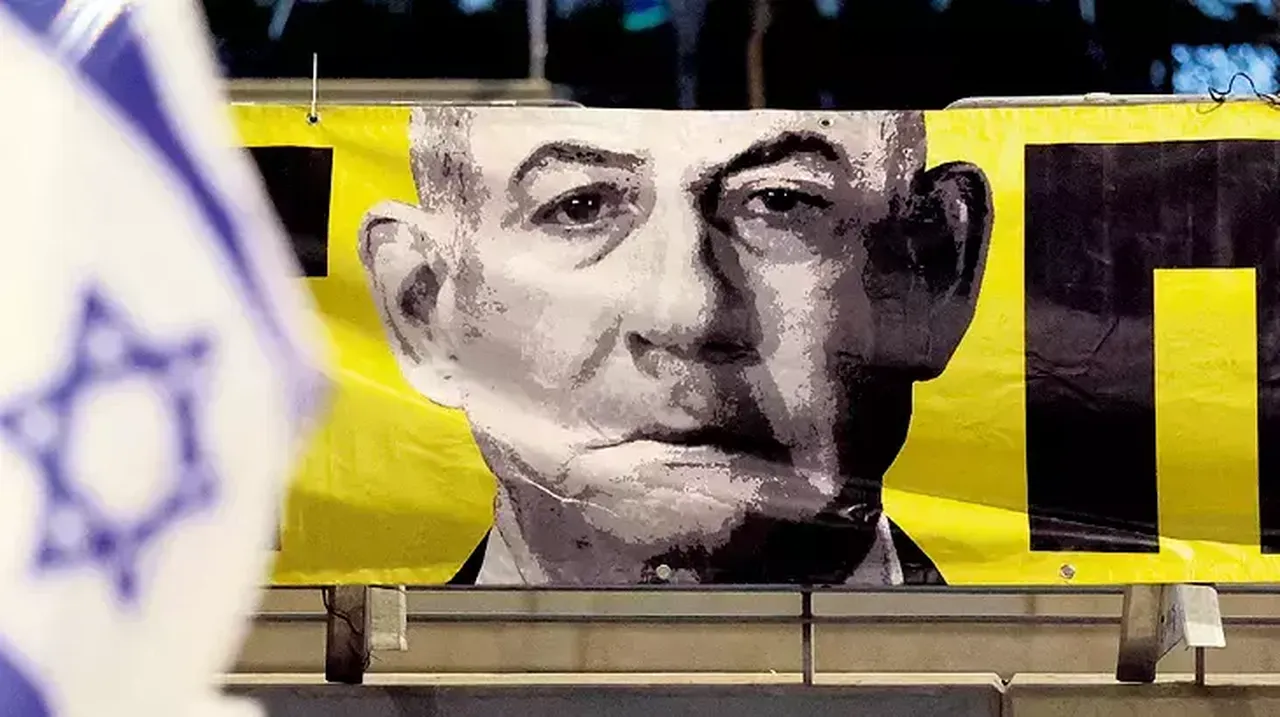 Netanyahu’nun adı yeni bir skandala karıştı!  Gizli belgeler bizzat onun talimatıyla sızdırıldı