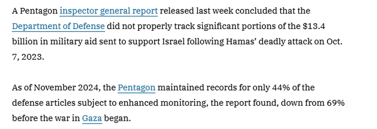 Pentagon’da 'Tel Aviv' hatası! 4 milyon mermi kayboldu, iki ülke arasında kriz patlak verdi