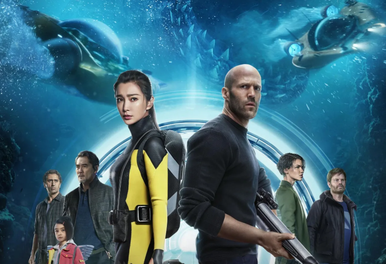 Derinlerdeki Dehşet filmi konusu ne, nerede çekildi? Konusu ve çekim yılı merak ediliyor