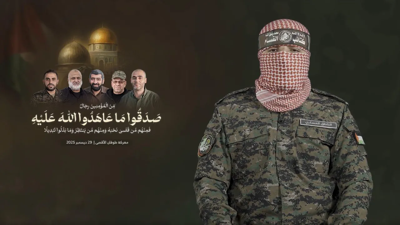 Hamas duyurdu! Ebu Ubeyde Gazzede öldürüldü mü?