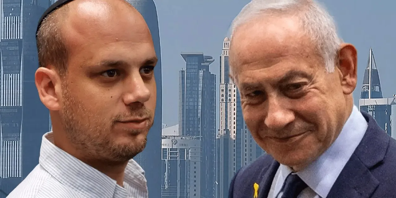 İran casus devşirirken Katar Netanyahu'nun ofisine nasıl sızdı?