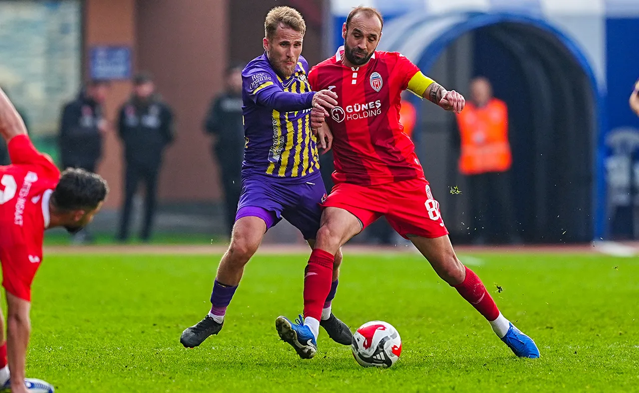 Eyüpspor - Çankaya SK maçı