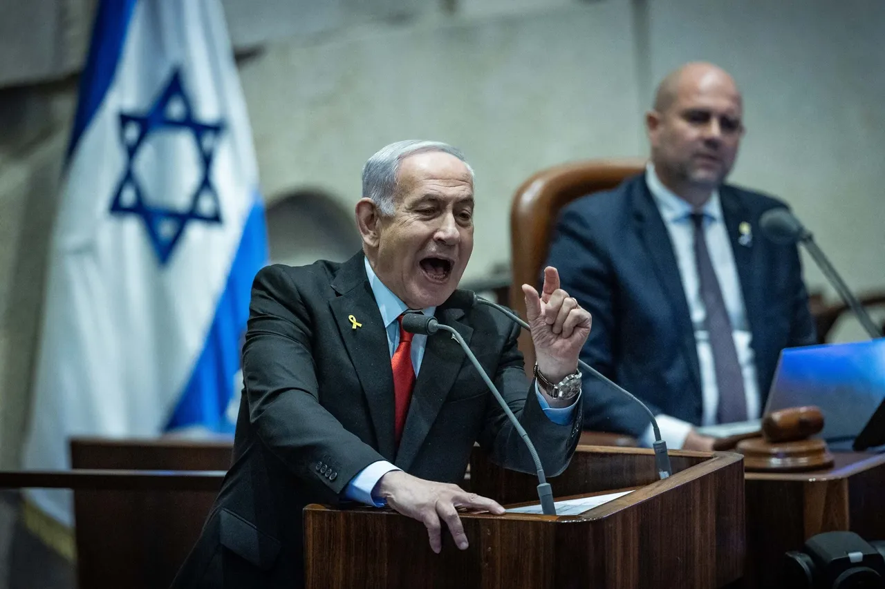 Netanyahunun boykot ettiği tasarı İsrail Meclisinden geçti! Gazze planında 39a 0 oy