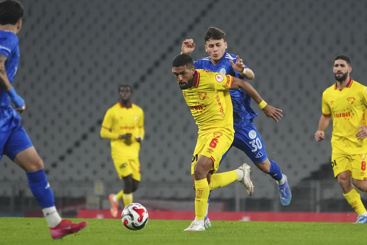 Türkiye Kupası'nda sürpriz sonuç! Göztepe 2. Lig takımına elendi