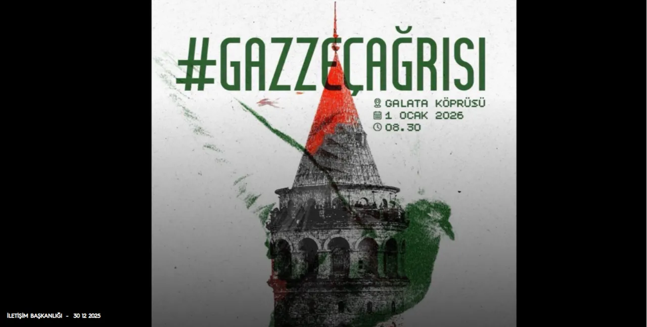 Büyük Gazze yürüyüşü için geri sayım! Yürüyüş ne zaman, nerede, saat kaçta başlayacak?