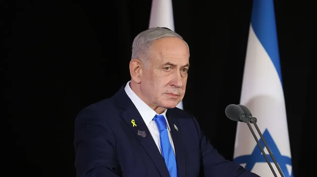 İsrail medyasına göre Binyamin Netanyahu, yolsuzluk davalarının düşmesi karşılığında siyaseti bırakmayı reddetti.