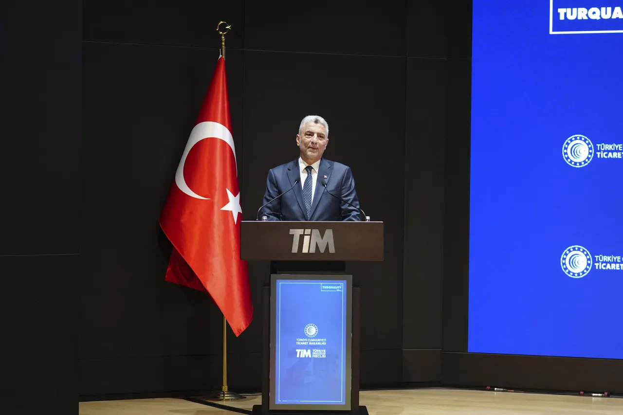 Bakan Bolat açıkladı: Hedef 500 milyar dolar!